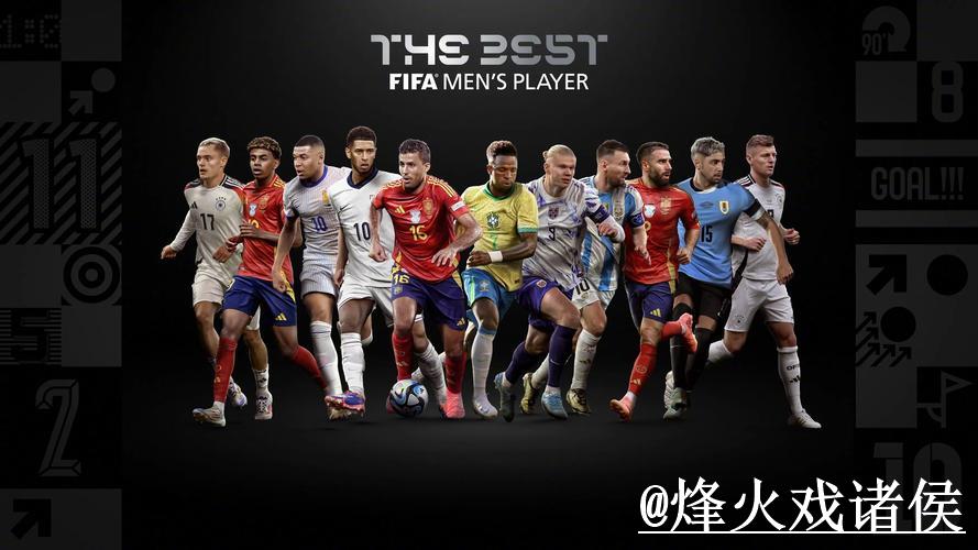 精准分析！世界杯竞猜推荐攻略