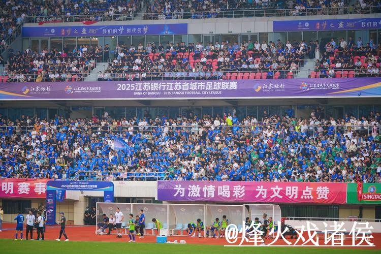 手机端观看2026世界杯全场直播的免费攻略