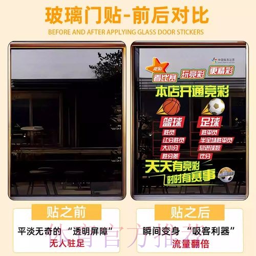 获取世界杯竞猜实时入口地址的方法与技巧 获取世界杯竞猜实时入口地址的方法与技巧